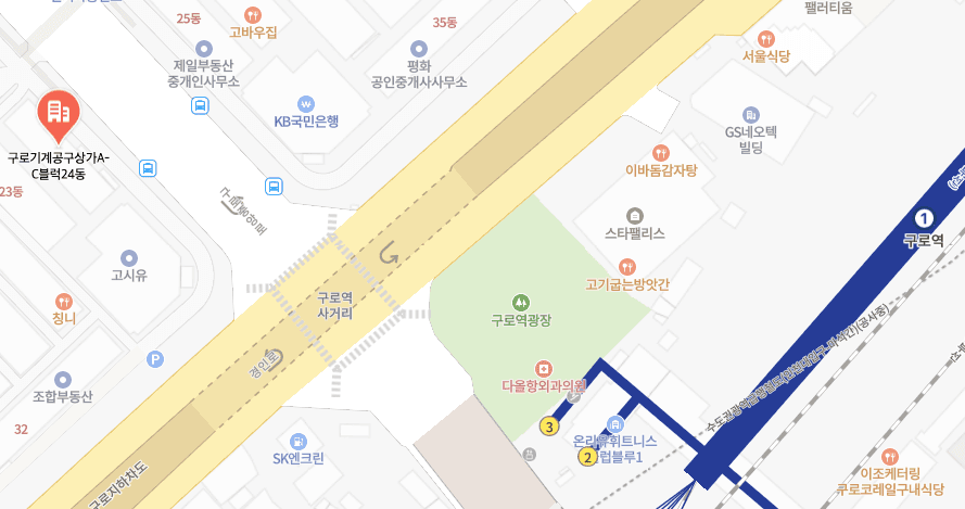 구로역에서 공간나루까지의 위치 안내 지도